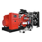Gas Cummins Generator